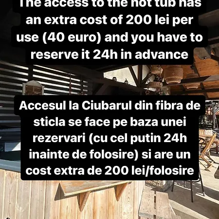 Hanul Anei - Entire براشوف